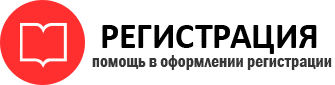 прописка в Тереке id483460